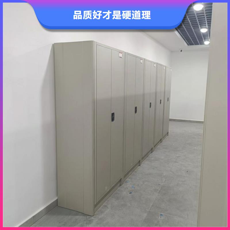 恭請(qǐng)惠顧【樺平】智能型電動(dòng)密集架