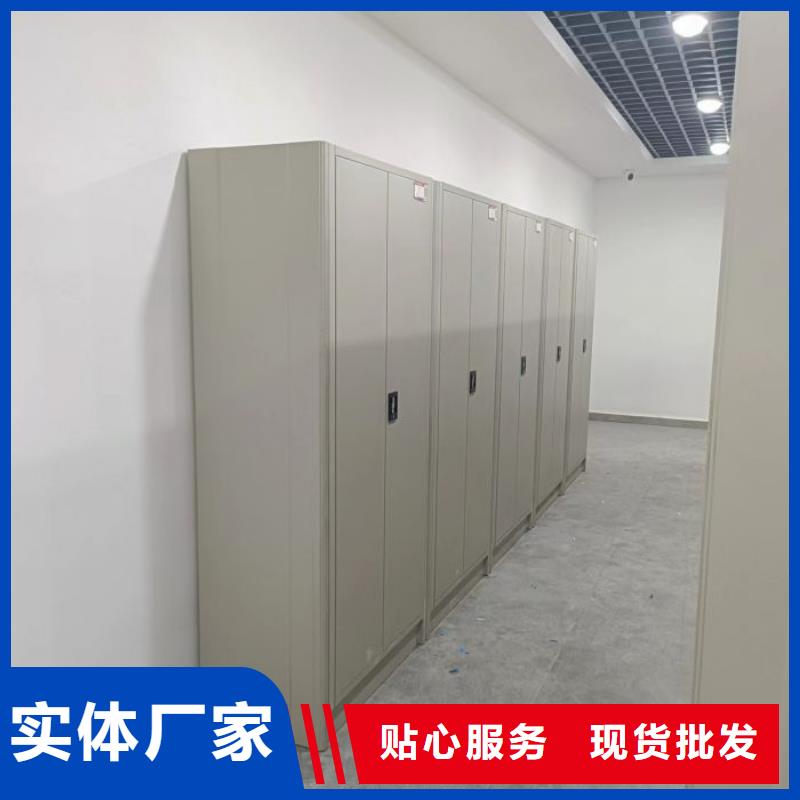 型號齊全【樺平】底圖密集柜