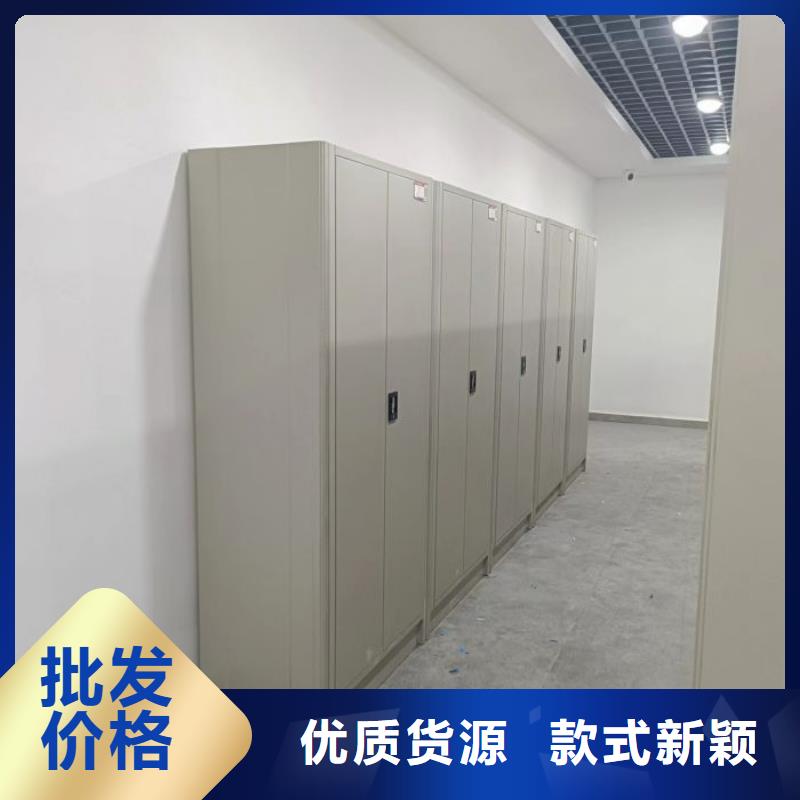 产品问题的原理和解决【桦平】轨道密集架