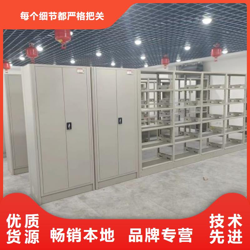 咨詢優(yōu)惠【樺平】實物留樣密集柜