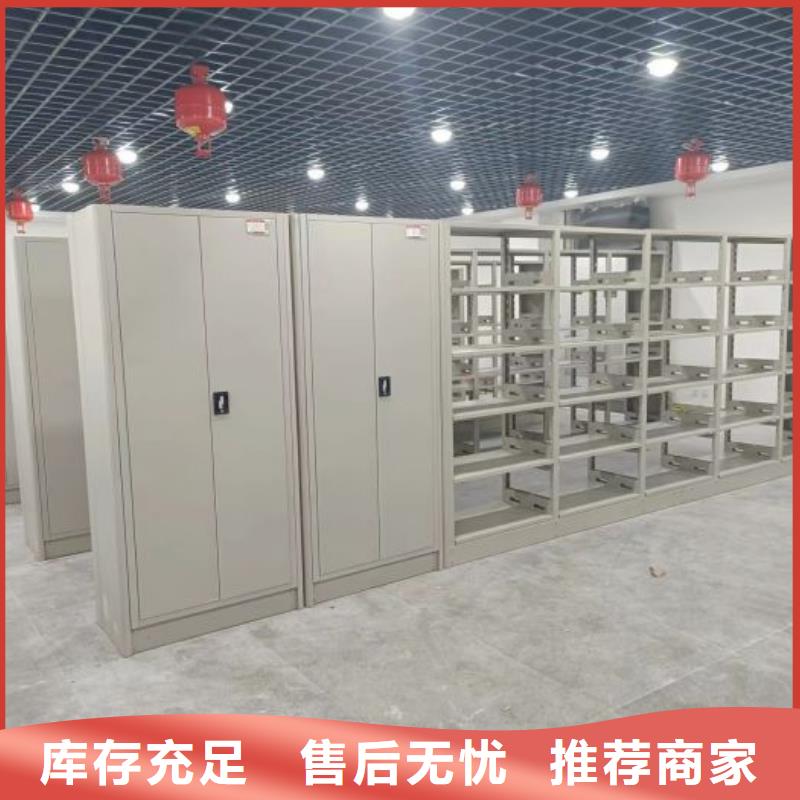 产品使用中的长处与弱点【桦平】单组档案架