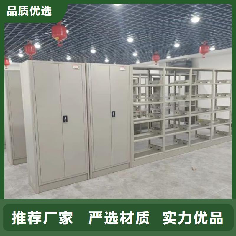 標(biāo)新立異【樺平】定安縣自動(dòng)選層柜