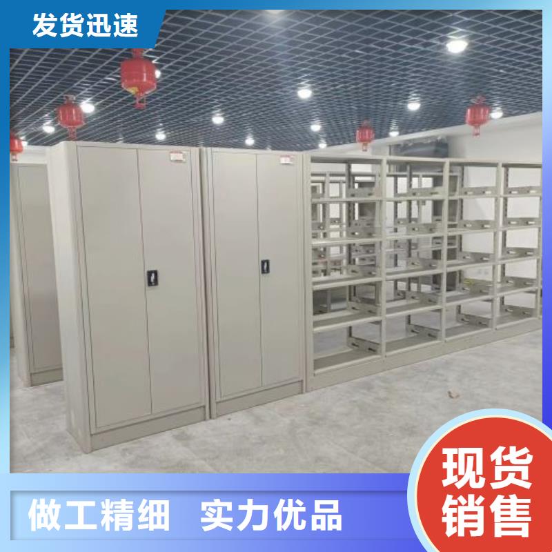 产品问题的原理和解决【桦平】轨道密集架
