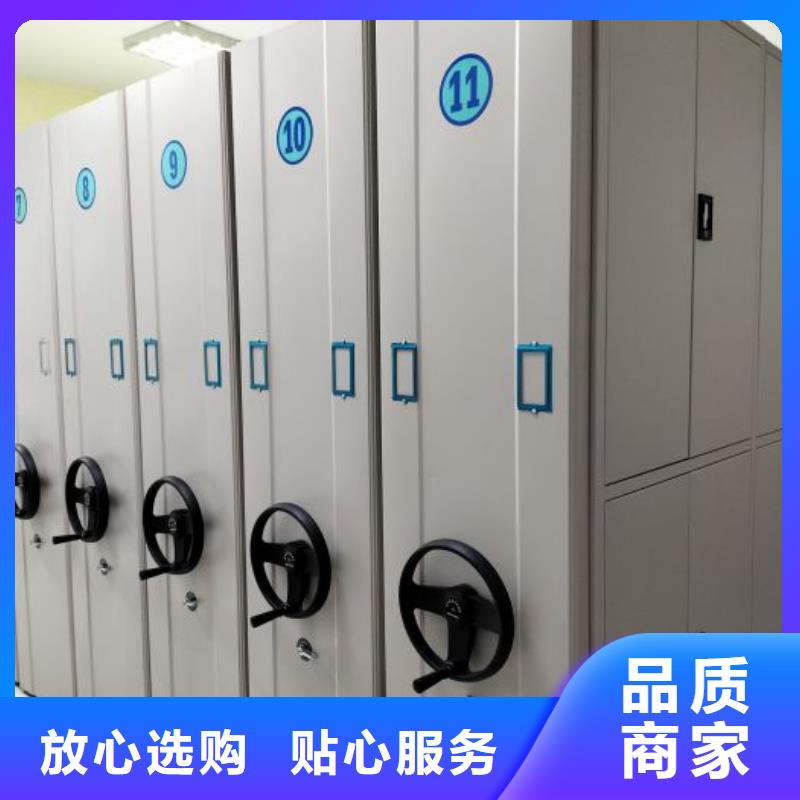 標(biāo)新立異【樺平】定安縣自動(dòng)選層柜