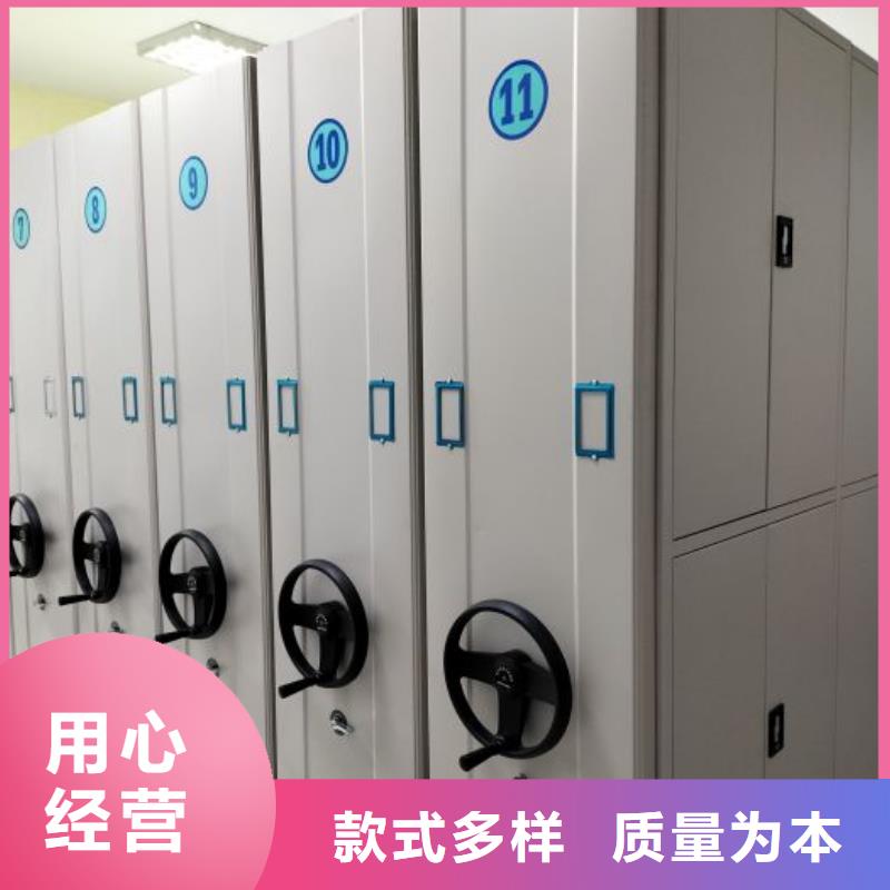恭請(qǐng)惠顧【樺平】智能型電動(dòng)密集架
