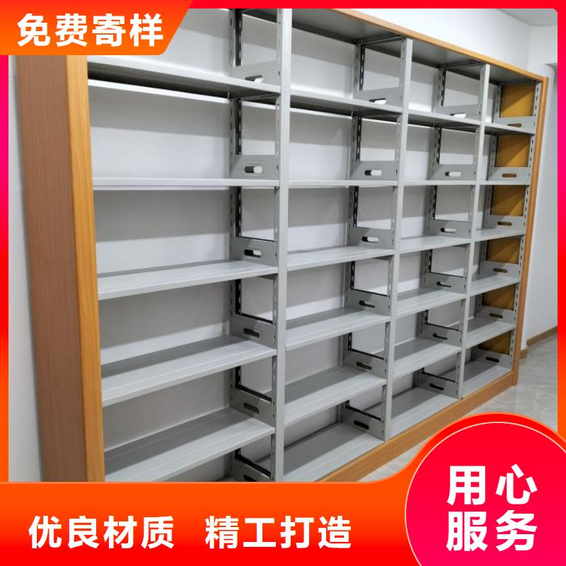 行業(yè)內(nèi)的集中競爭態(tài)勢【樺平】智能型電動密集架