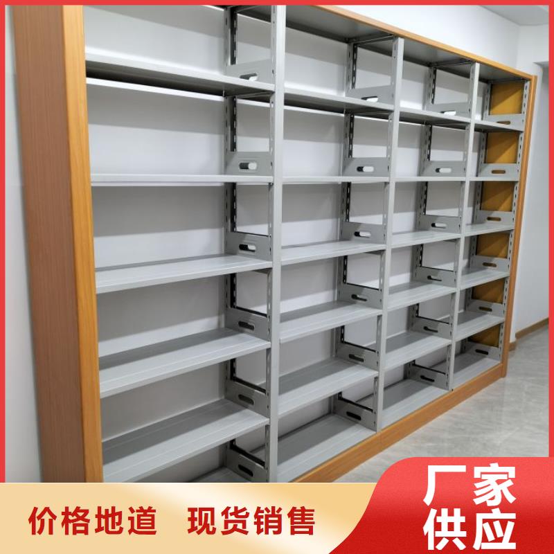 恭請惠顧【樺平】智能型電動密集架