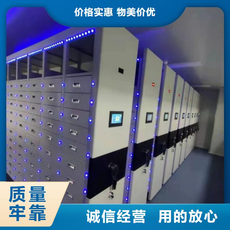 廠家現貨【樺平】金屬密集架
