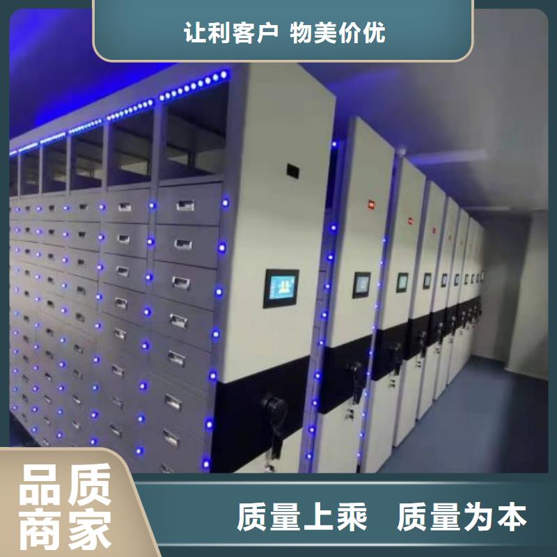 恭請(qǐng)惠顧【樺平】智能型電動(dòng)密集架