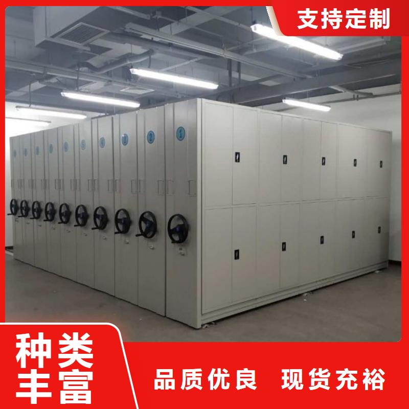 恭請惠顧【樺平】智能型電動密集架