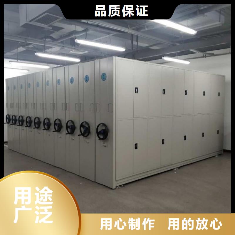 行業(yè)內(nèi)的集中競爭態(tài)勢【樺平】智能型電動密集架