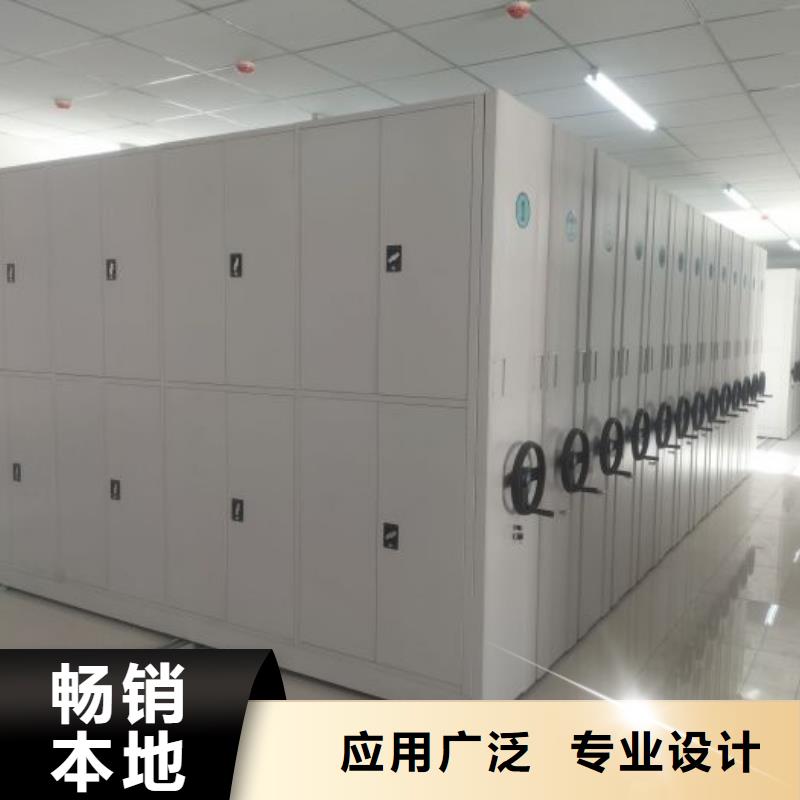 廠家現貨【樺平】金屬密集架