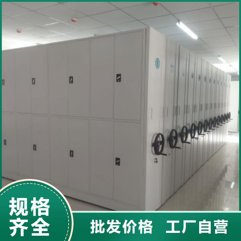 恭請(qǐng)惠顧【樺平】智能型電動(dòng)密集架