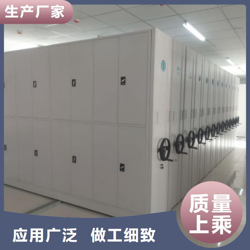 標(biāo)新立異【樺平】定安縣自動(dòng)選層柜