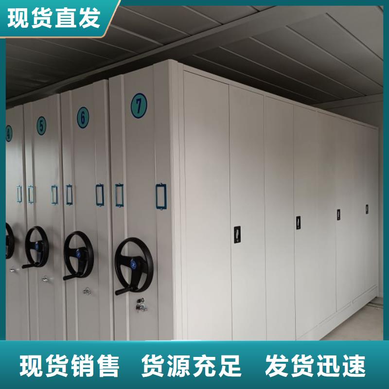 恭請(qǐng)惠顧【樺平】智能型電動(dòng)密集架