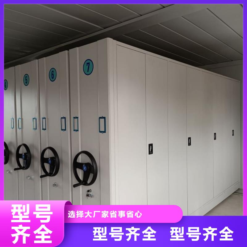 产品使用中的长处与弱点【桦平】单组档案架