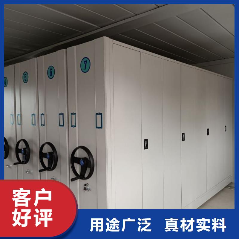 廠家現貨【樺平】金屬密集架