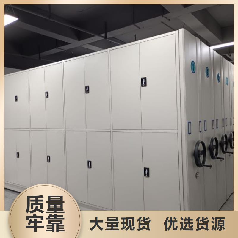 恭請惠顧【樺平】智能型電動密集架