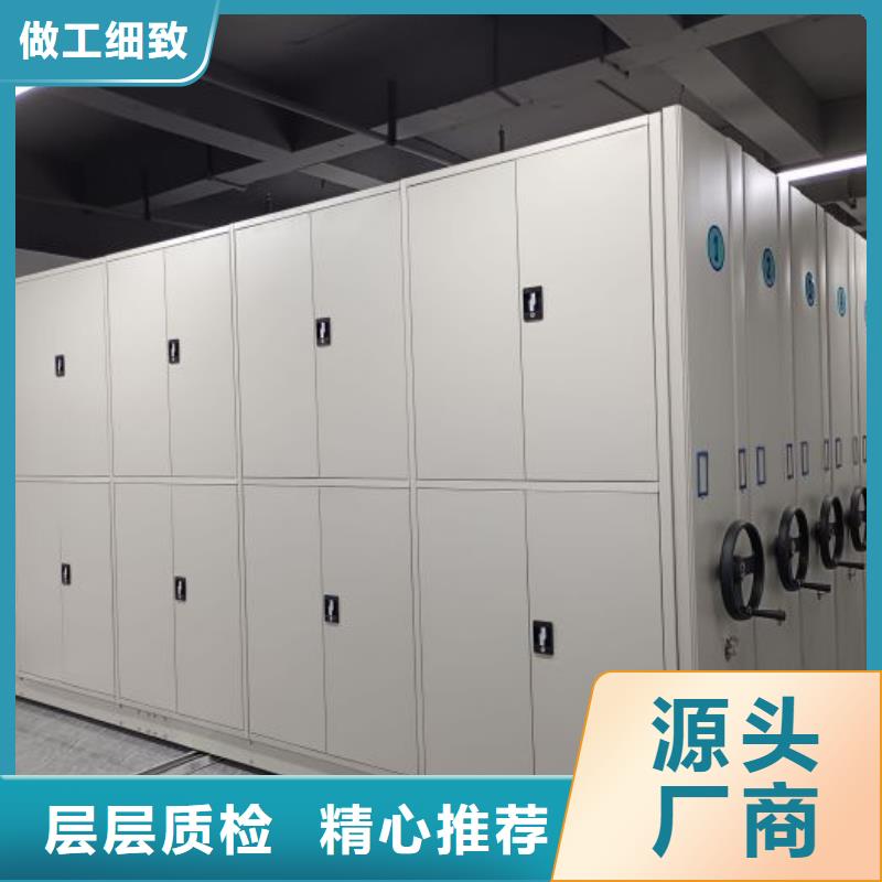 恭請(qǐng)惠顧【樺平】智能型電動(dòng)密集架