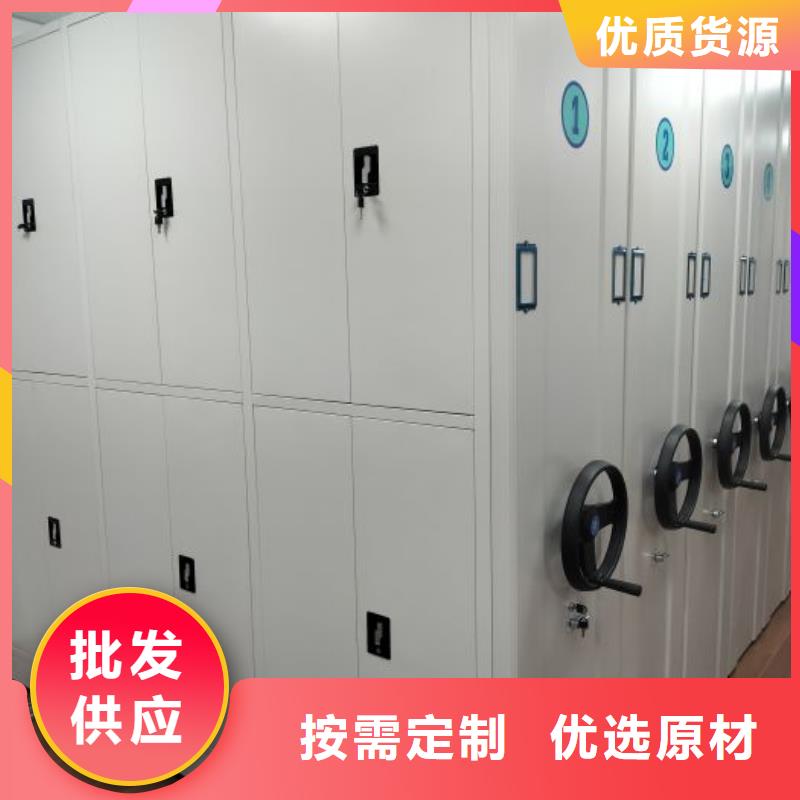 哪里有售【桦平】手摇式密集柜