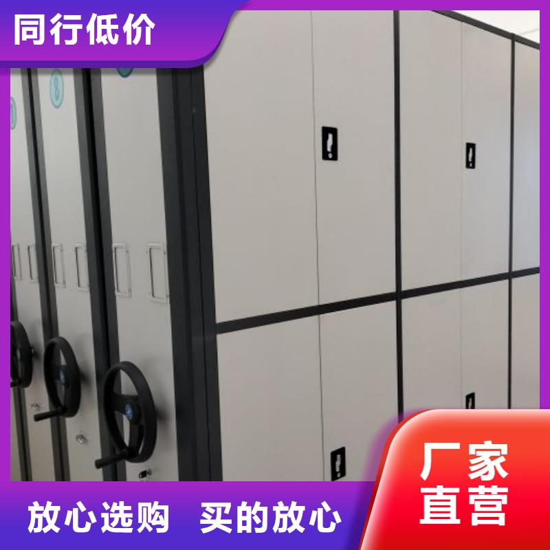 質(zhì)量認證【樺平】樟木密集架
