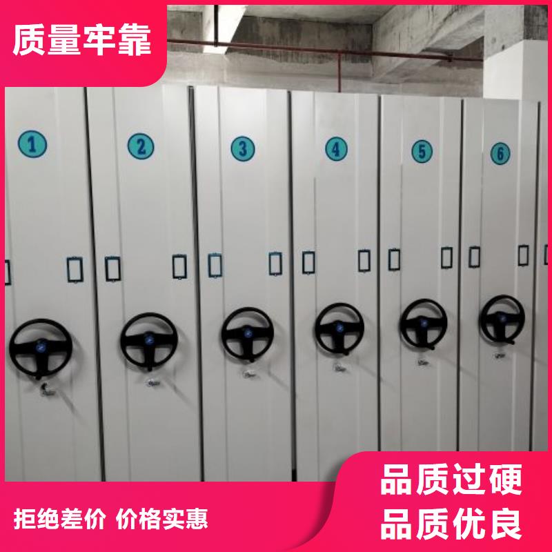 誰家便宜【樺平】移動式密集檔案櫥