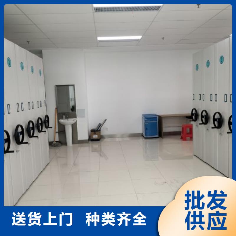 海量貨源【澤信】智能式移動密集架