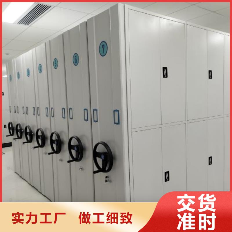 誰家便宜【樺平】移動式密集檔案櫥