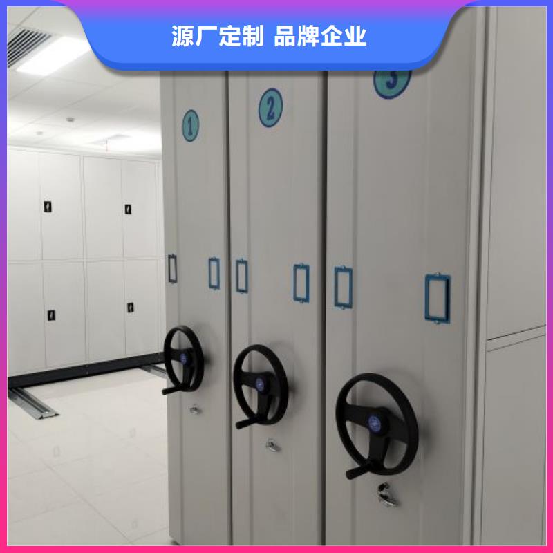 哪里有售【桦平】手摇式密集柜