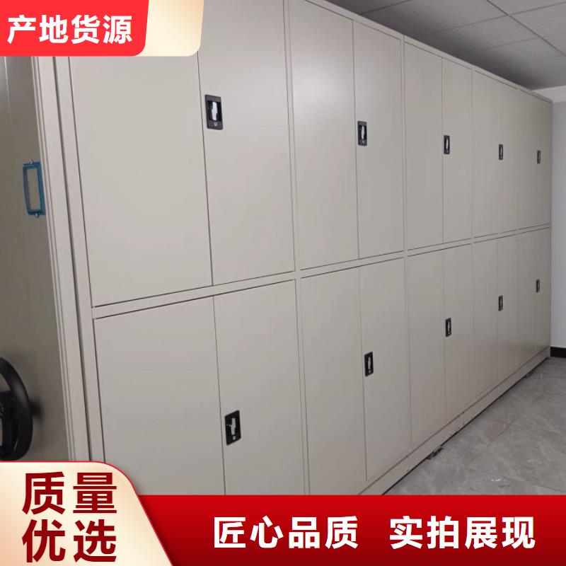 誠(chéng)信立足【樺平】手動(dòng)型密集架