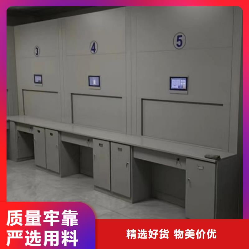 廠家鑄造輝煌【樺平】全封閉式檔案柜