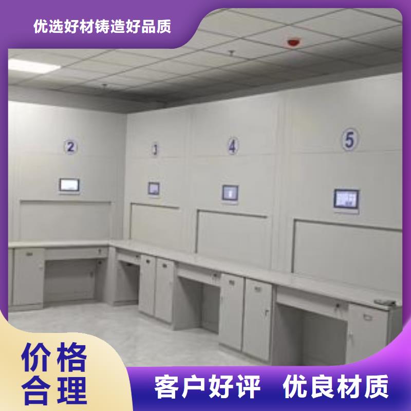 信為本【樺平】倉(cāng)儲(chǔ)密集柜