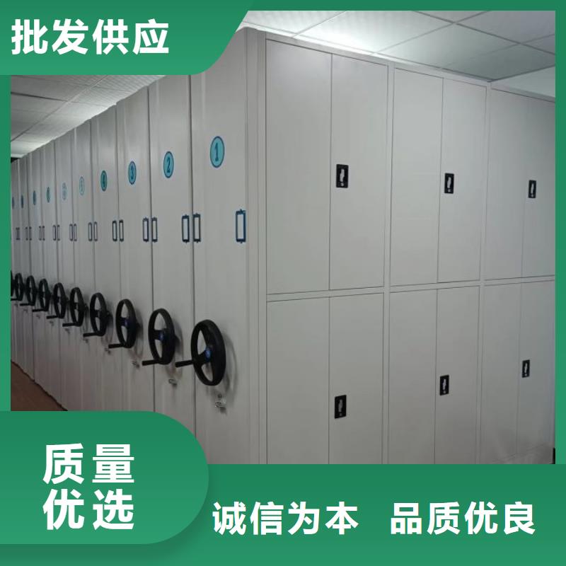當(dāng)?shù)赜惺邸緷尚拧恐悄軝n案密集架