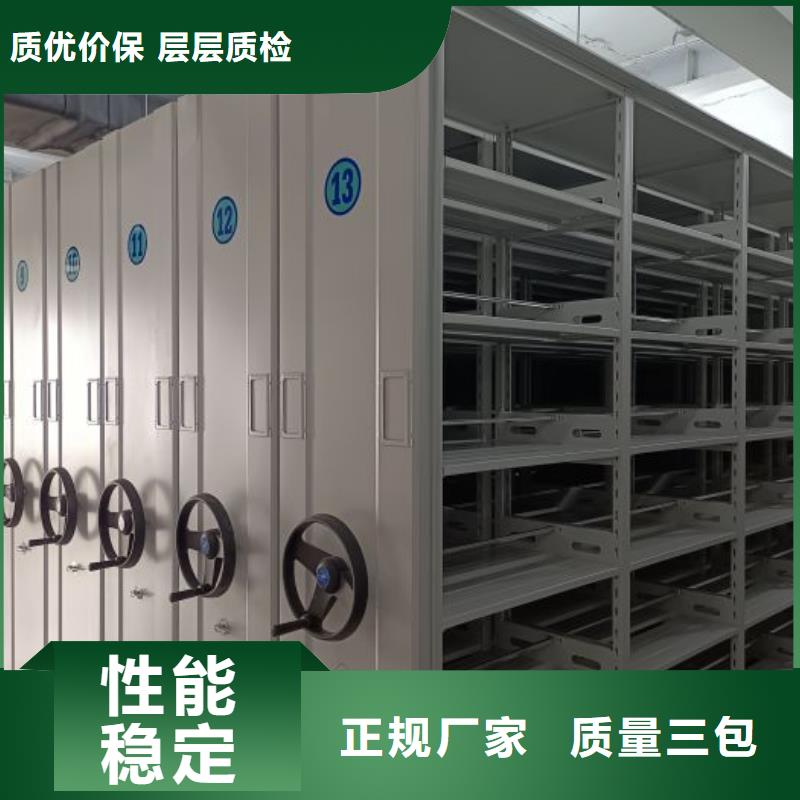 質(zhì)量認證【樺平】樟木密集架