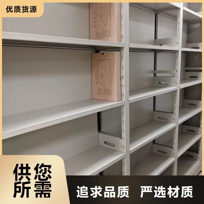 廠家是提高競爭力的關(guān)鍵【樺平】財務檔案密集架