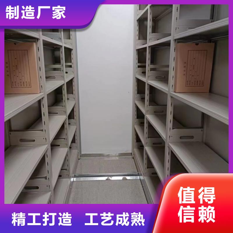 各類產(chǎn)品的不同點【樺平】圖書館智能密集柜