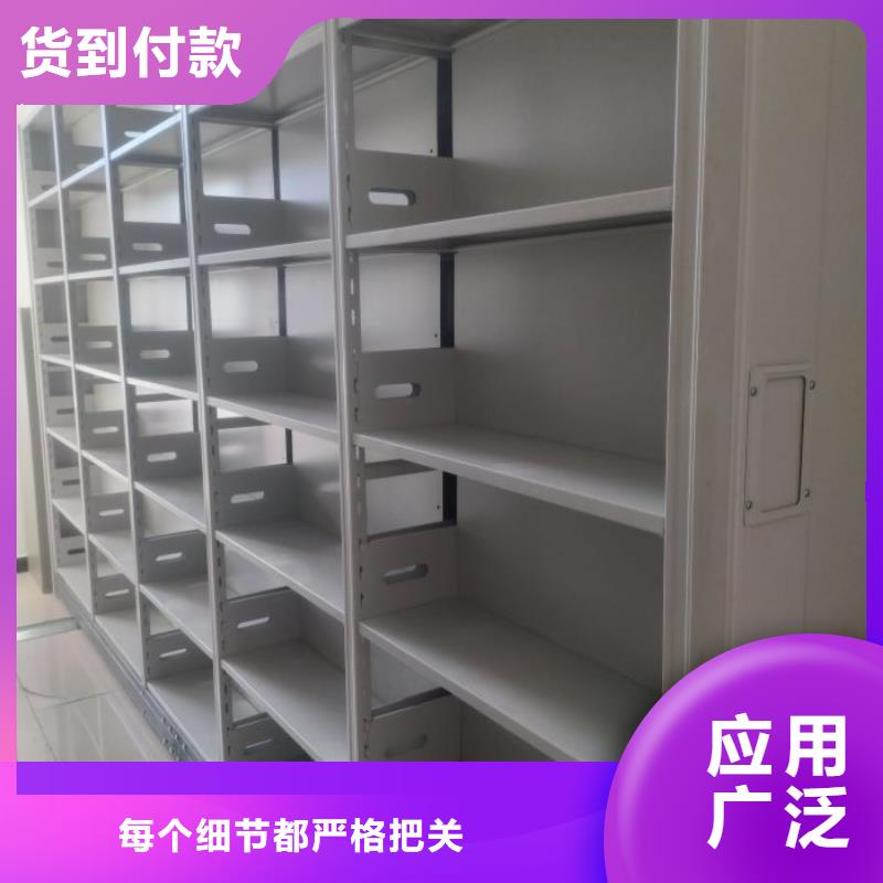 誰家便宜【樺平】移動式密集檔案櫥