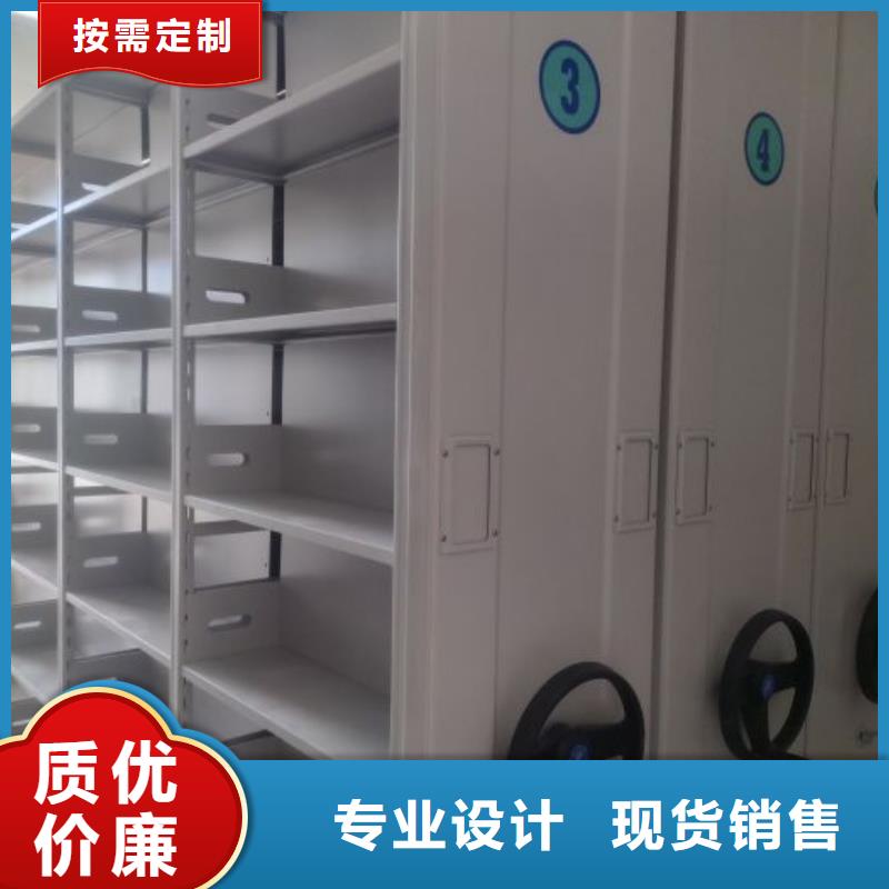 使用說明【樺平】手搖移動鐵皮柜