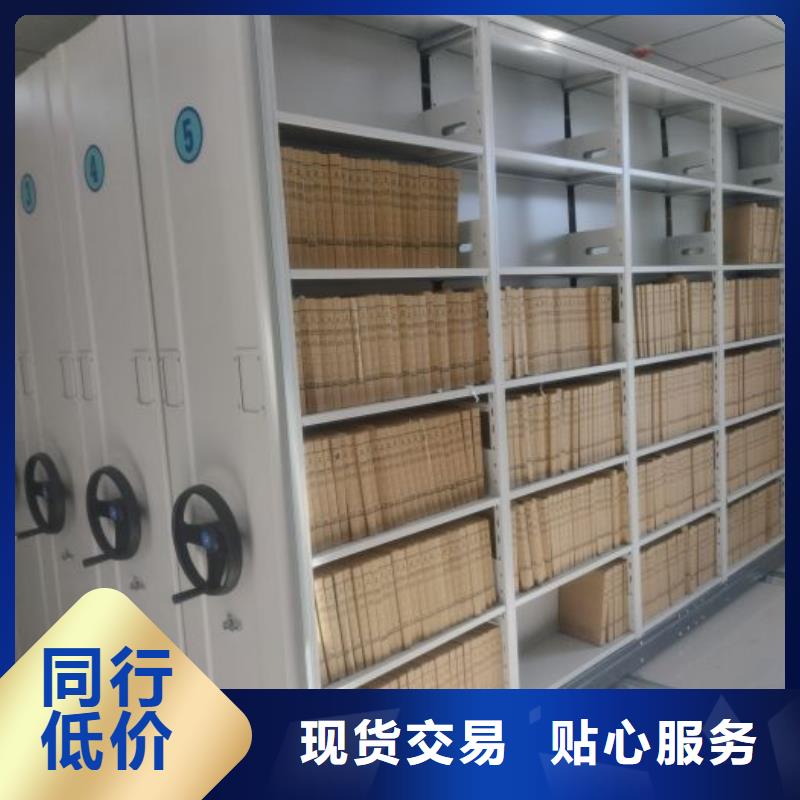 質(zhì)量認證【樺平】樟木密集架