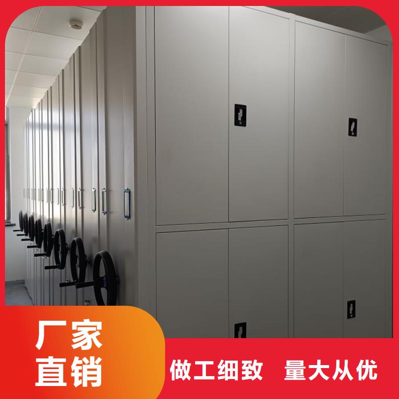 質(zhì)量認證【樺平】樟木密集架