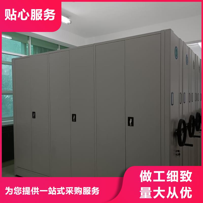 誠(chéng)信立足【樺平】手動(dòng)型密集架