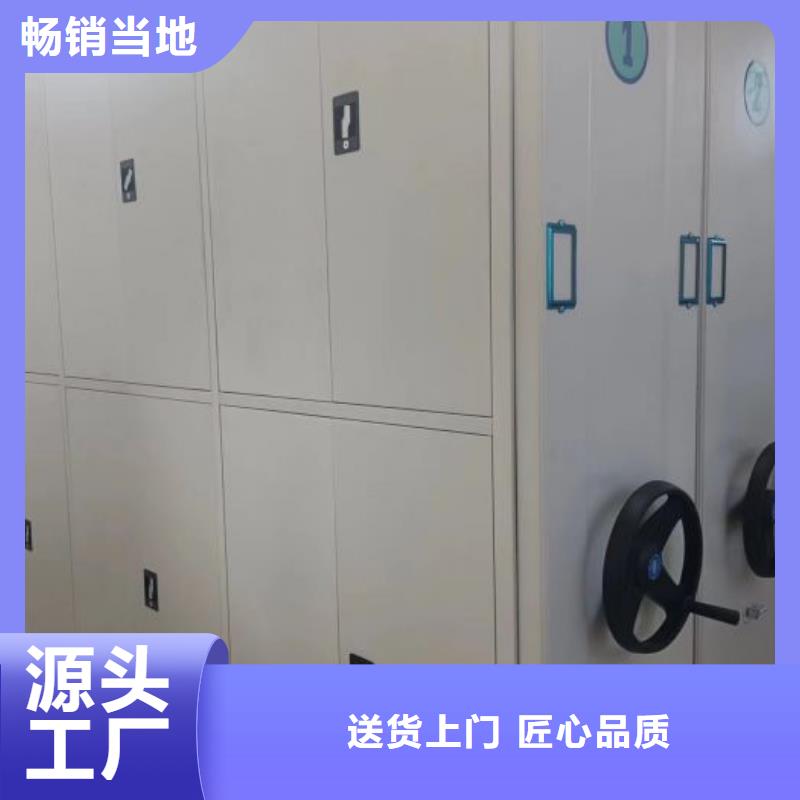 施工電話【樺平】圖書檔案架