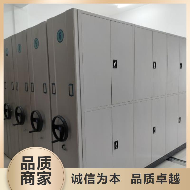 誰家便宜【樺平】移動式密集檔案櫥