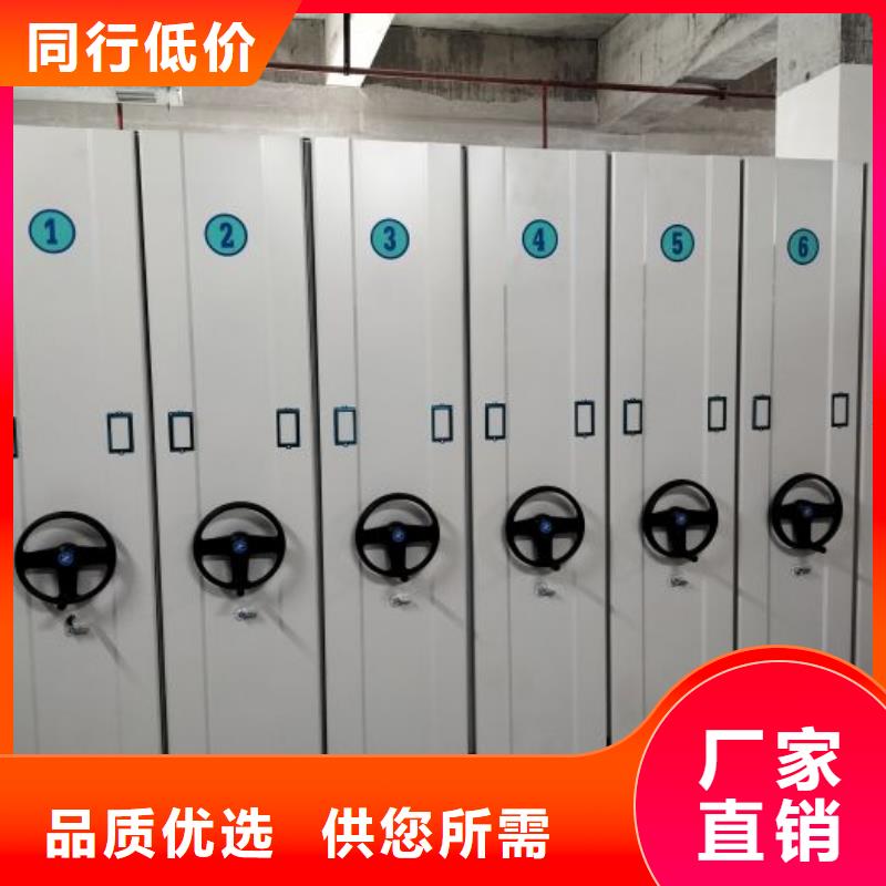 施工電話【樺平】昌江縣檔案保管柜