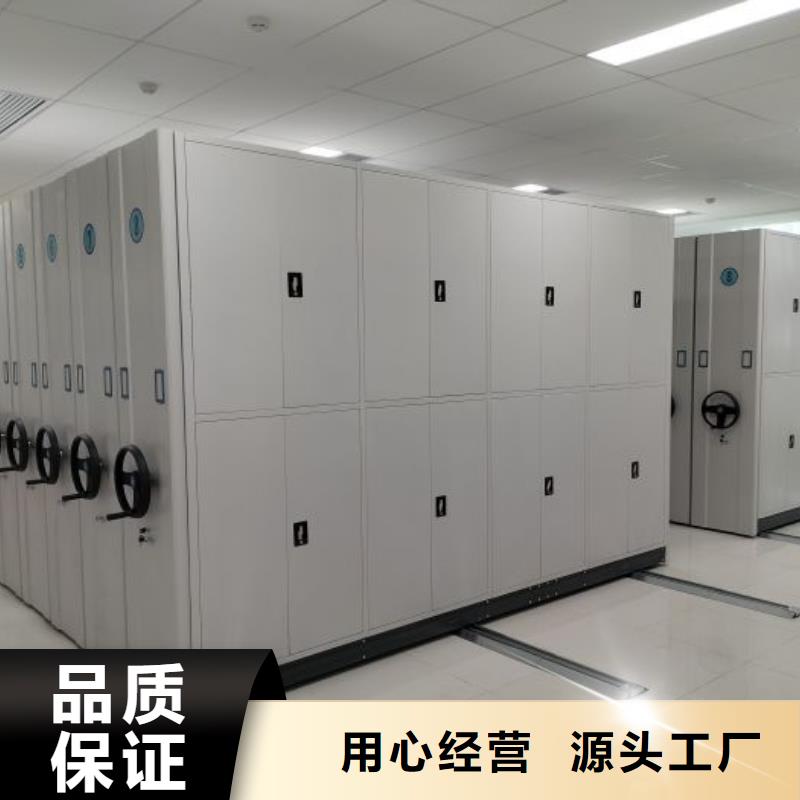 詳情咨詢【樺平】搖把式手動密集架