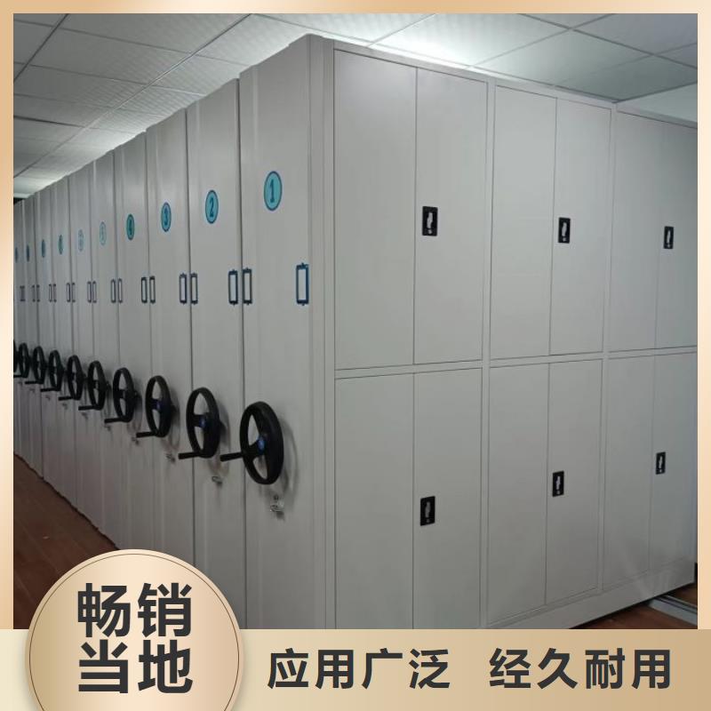 新的滿意【樺平】拆裝檔案保管密集柜
