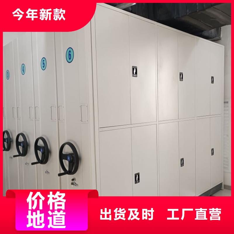 誠(chéng)信立足【樺平】智能密集架