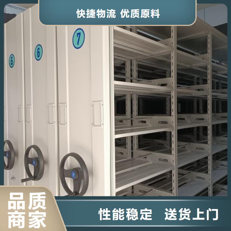 為您服務【樺平】電動密集柜