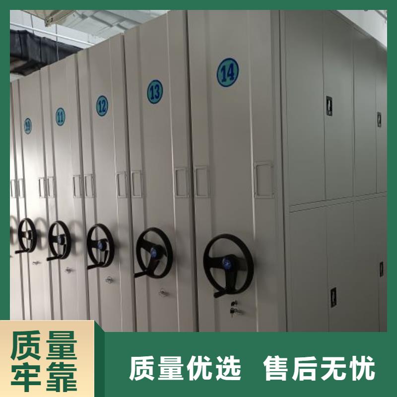 那有廠子【樺平】智能回轉(zhuǎn)檔案柜