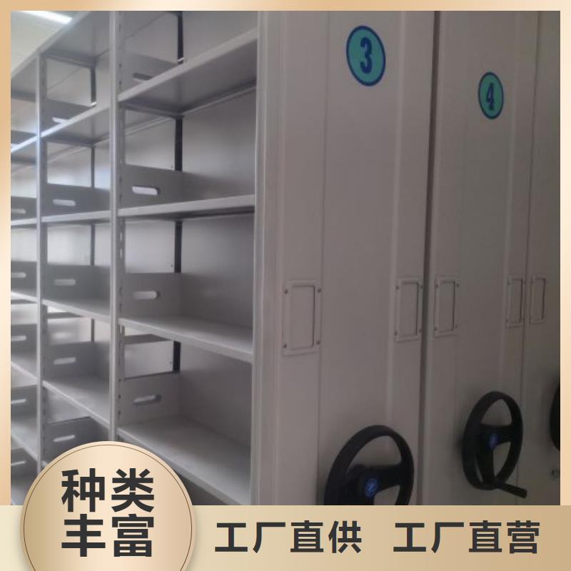 為您服務【樺平】電動密集柜